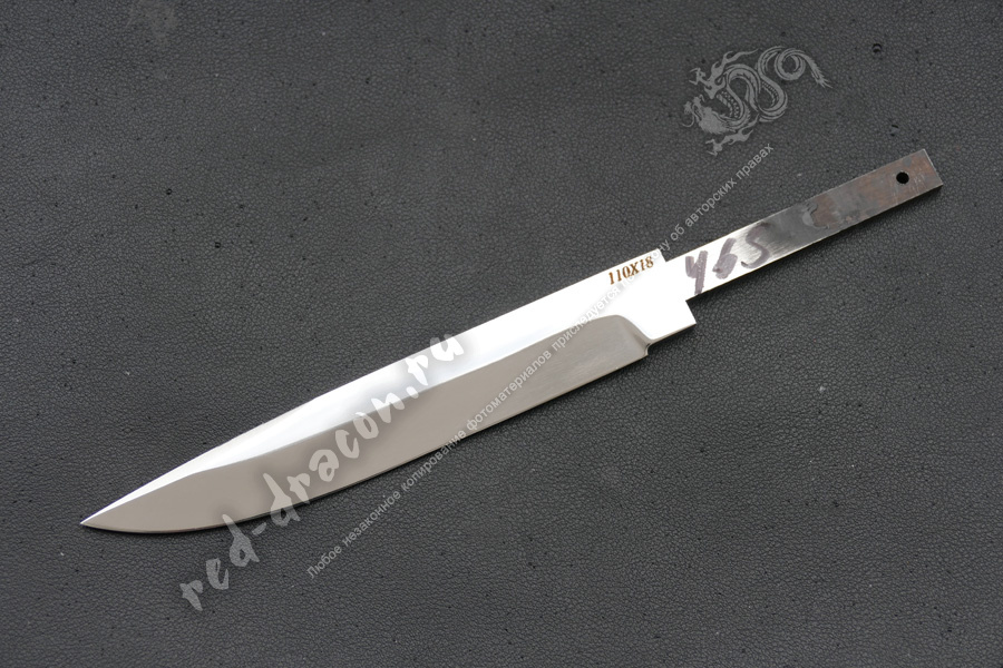 Клинок кованный для ножа 110х18 "DAS465"