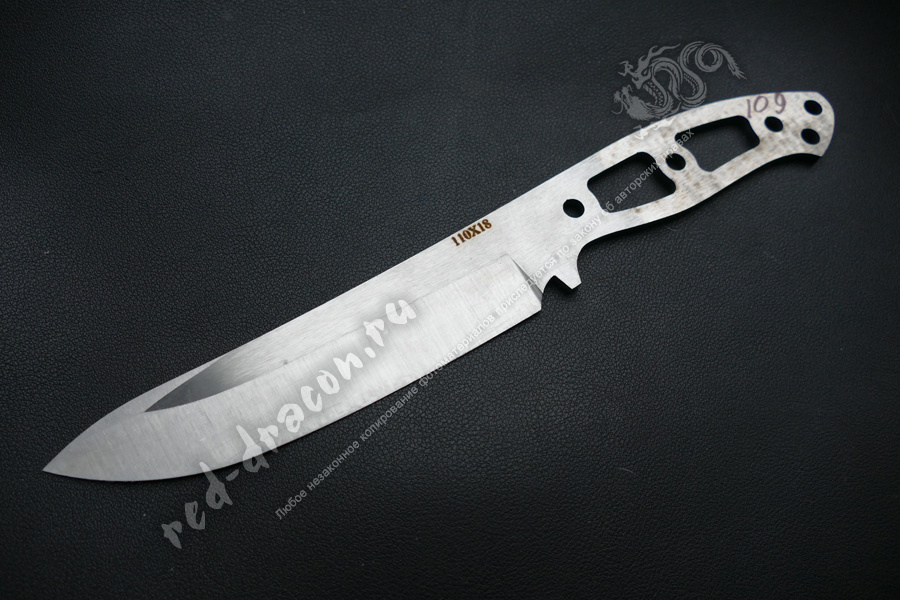 Клинок кованный для ножа 110х18 "СПЕЦ-17"